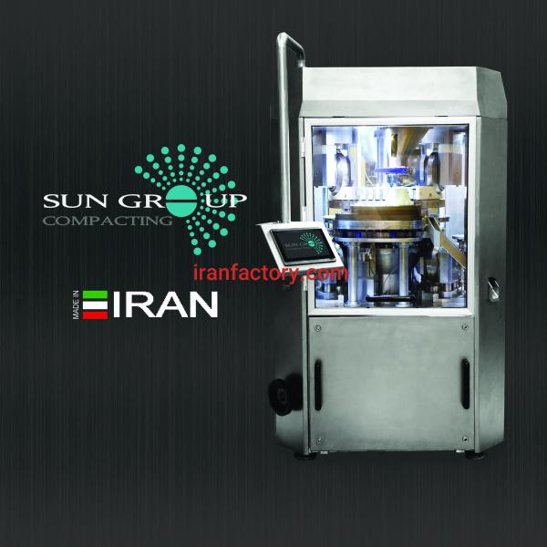 ماشین پرس قرص