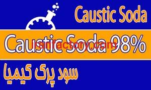 Caustic Soda Kimiasood