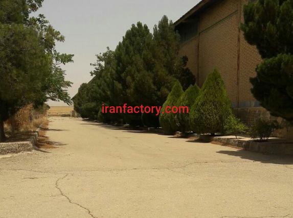 فروش کارخانه ریسندگی و بافندگی در اراک