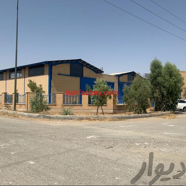 فروش کارخانه در شهرک صنعتی پایتخت