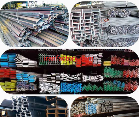 ارایه انواع آهن آلات صنعتی و ساختمانی در مشهد