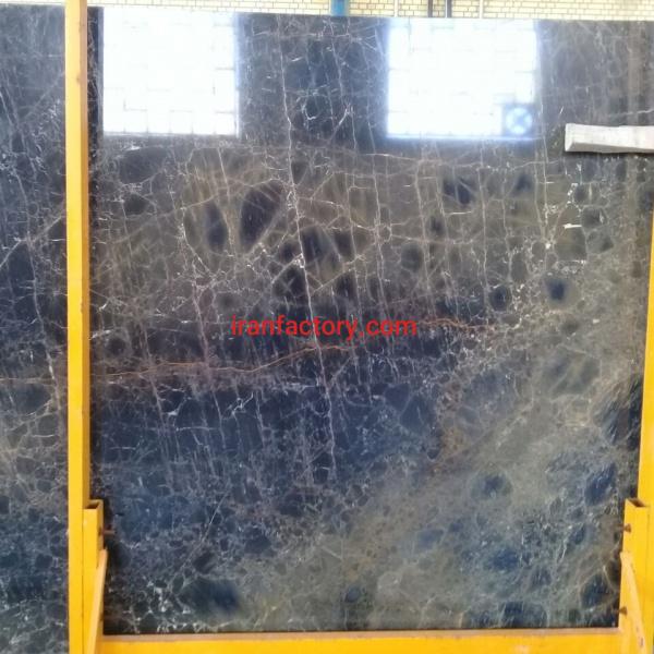 فروش اسلب مشکی مارشال سنگبری ایران پارسا