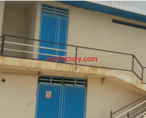 فروش 1000 متر کارخانه داروسازی گیاهی در خرم آباد