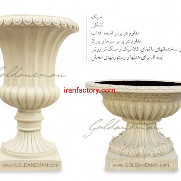تولید فلاورباکس و گلدان فایبرگلاس