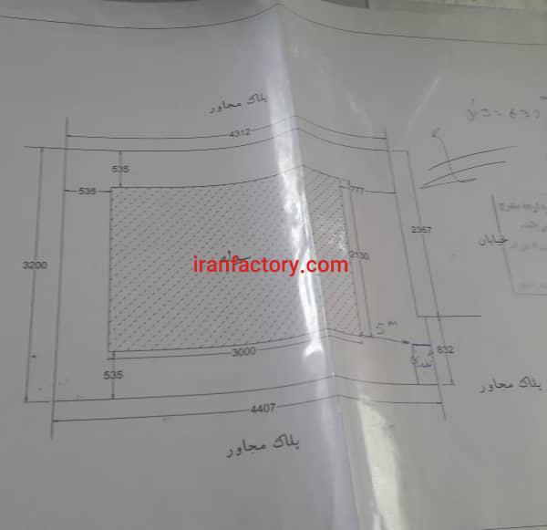فروش زمین شهرک بزرگ کاربری شیمیایی