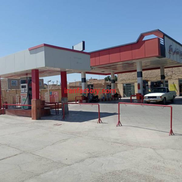 فروش پمپ بنزین اصفهان