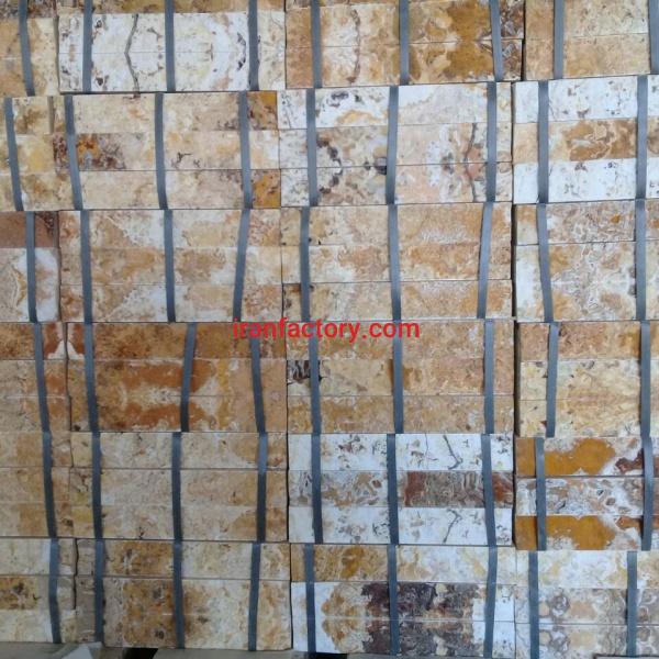 فروش سنگ گیوتین پروانهای زرد سنگبری مقدم