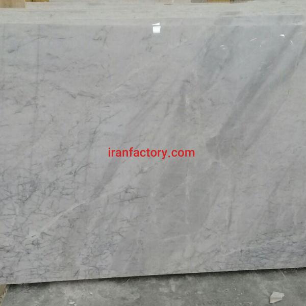 اسلب خط ریز آبی الیگودرز دور برش بوک مچ مجلل