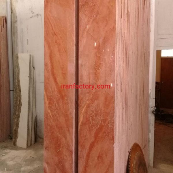 سنگ تراورتن آذرشهر