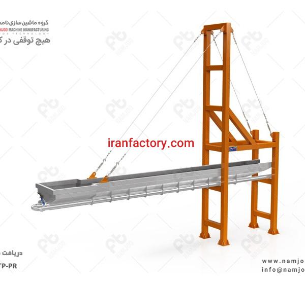 دریافت معلق