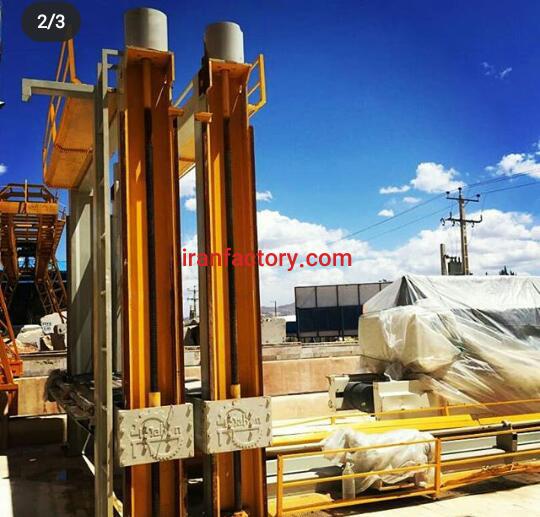 فروش دستگاه سنگبری در اصفهان