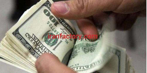 جذب سرمایه گذار در شیراز