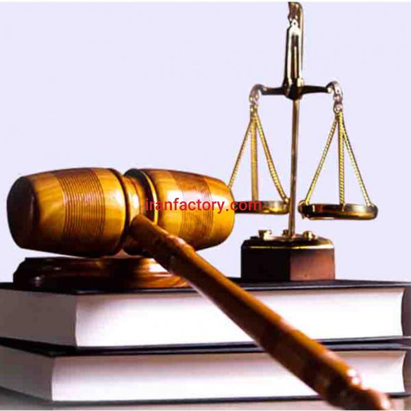 وکیل دادگستری