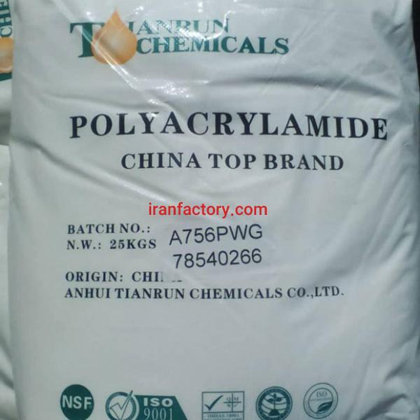 پلی آکریل آمید POLYACRYLAMIDE