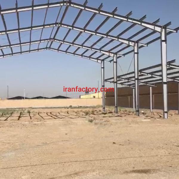 فروش زمین کارخانه نیمه کاره