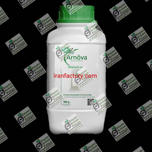 خرید ناتامایسین ترک و فرانسه