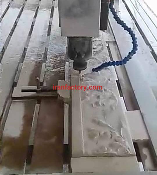 فروش دستگاه CNC سنگ در اصفهان