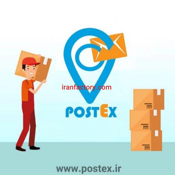 پستکس اولین سامانه جامع حمل و نقل کشور در تهران