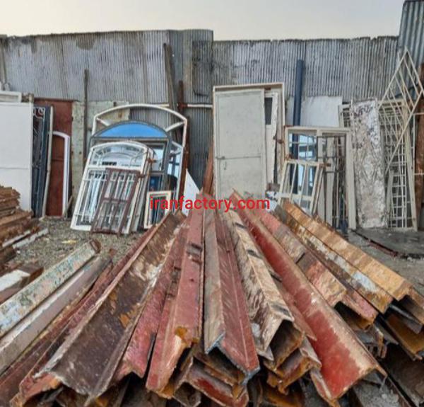 خرید و فروش ضایعات در تهران