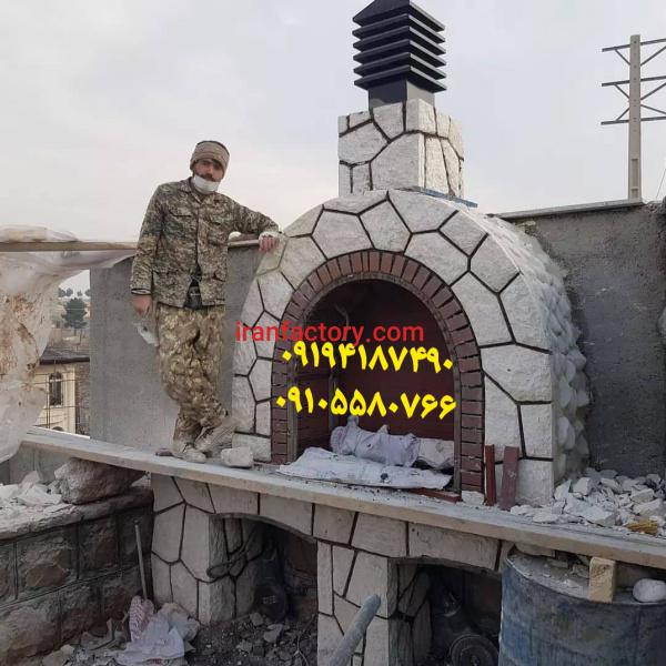 پیمانکاری و فروش و نصب و اجرای سنگ لاشه سنگ دماوند