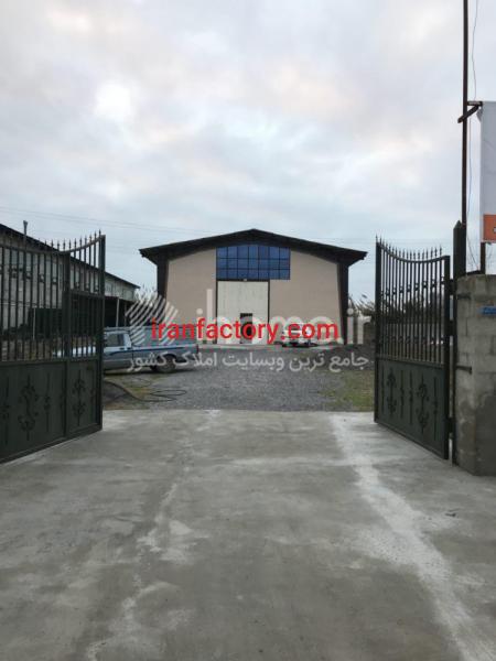 قیمت شهرک صنعتی سوران