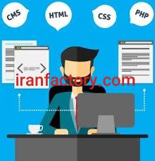 طراحی سایت ارزان در ارومیه