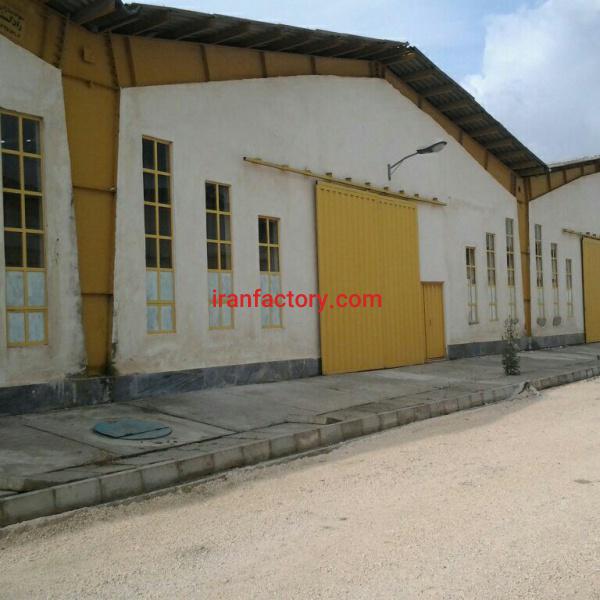 فروش فوری  سوله صنعتی در مازندران