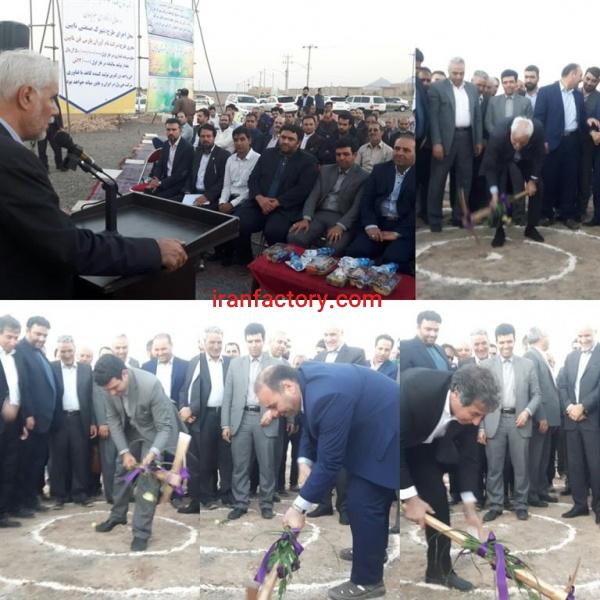 قیمت شهرک صنعتی انارک