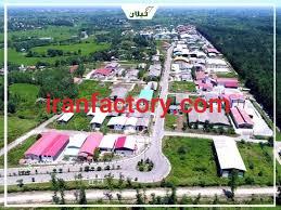 قیمت شهرک صنعتی شفت