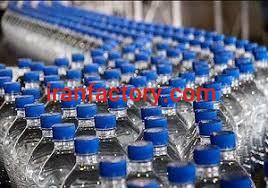 قیمت شهرک صنعتی تخصصی آب