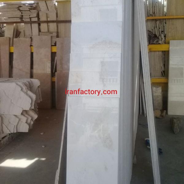 فروش تراورتن عباس آباد ممتاز امید