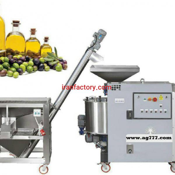 فروش دستگاه روغن گیری زیتون در اصفهان