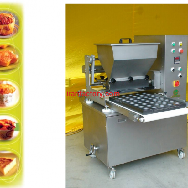 دپازیتور کیک (تایوان)