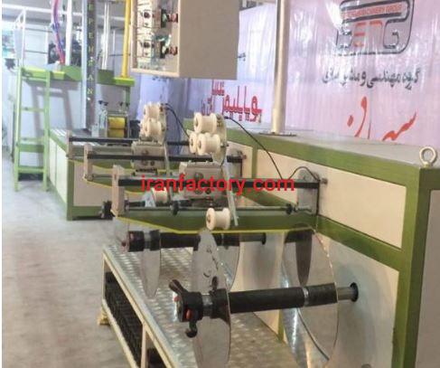 خط تولید نوار آبیاری قطره ای در تهران فروشی