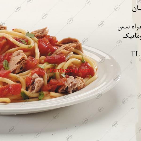 ماشین آلات خط تولید کنسرو سس ماکارونی