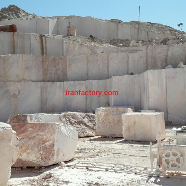 فروش معدن مرمریت در اصفهان