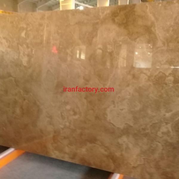 سنگ اسلب تراورتن شکلاتی کاشان