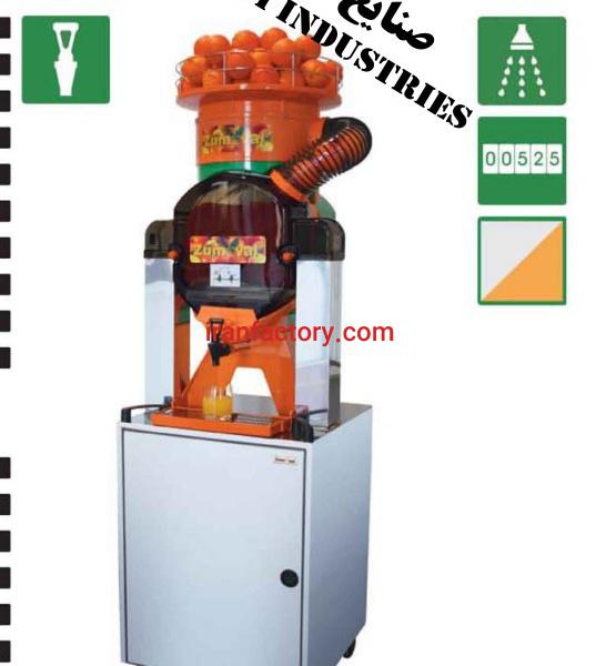 دستگاه آب پرتقال گیری Zumoval اسپانیا