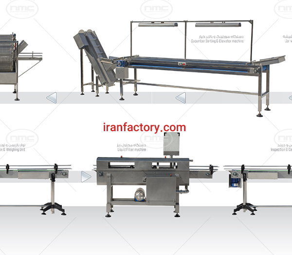 خط تولید خیارشور ابزار بسته بندی خراسان
