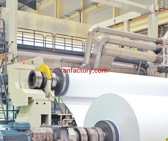 فروش کارخانه کاغذ و مقوا در تهران