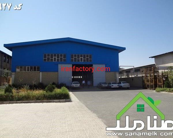 قیمت شهرک صنعتی نور