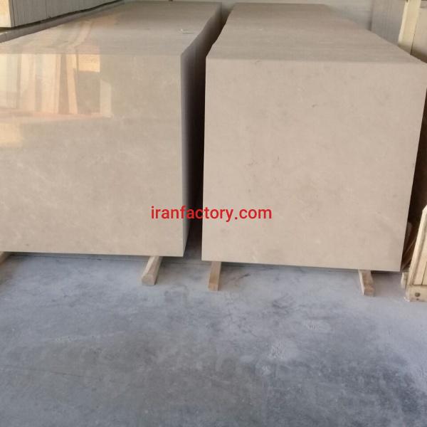 سنگ اسلب مرمریت پارادایس 80*80 سوپر