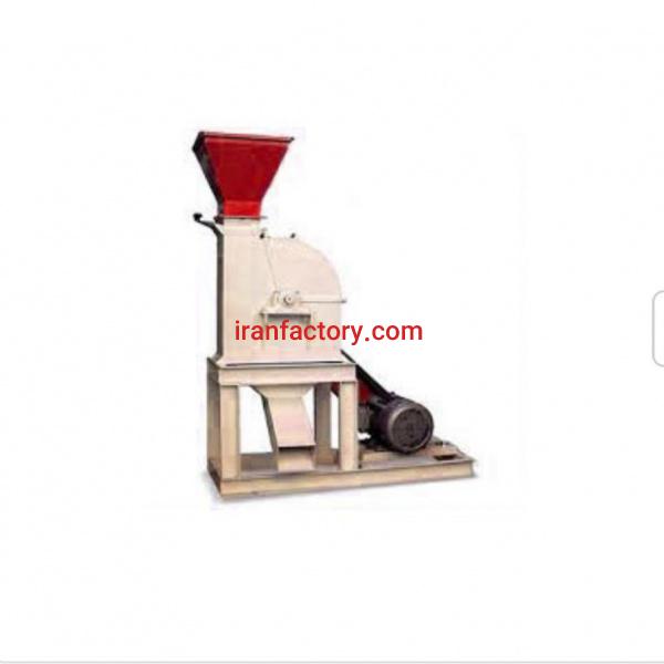 فروش دستگاه آسیاب  در کرج