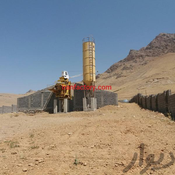 فروش کارخانه بتن آماده در شهرکرد