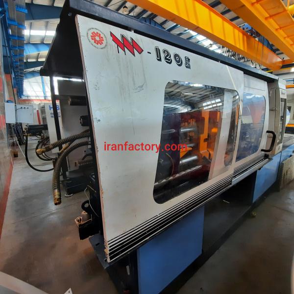 دستگاه تزریق پلاستیک