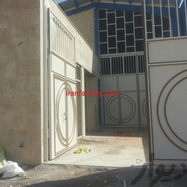 فروش کارگاه در دولت آباد اصفهان
