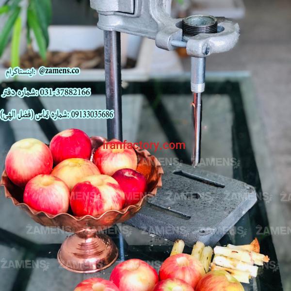 دستگاه هسته گیر اهرمی