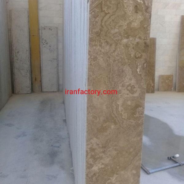 سنگ تراورتن بی موج یزد