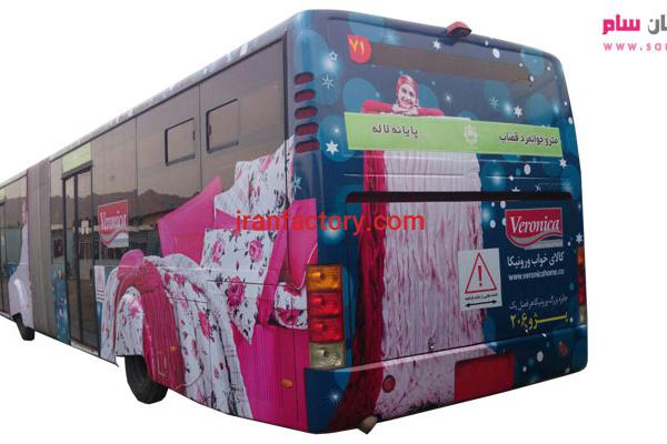 با کیفیت‌ترین چاپ روی بدنه خودرو در تهران