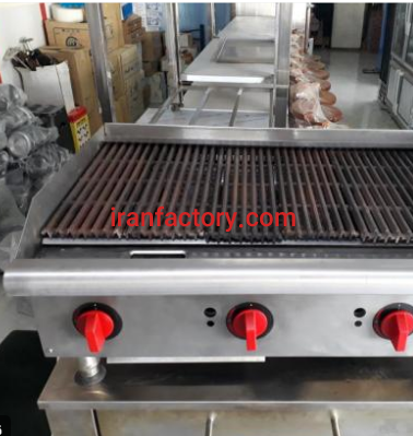 گریل زغالی فروشی درآمل